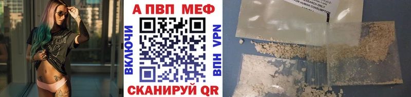 Названия наркотиков Новотитаровская Конопля Амфетамин КЕТАМИН Мефедрон