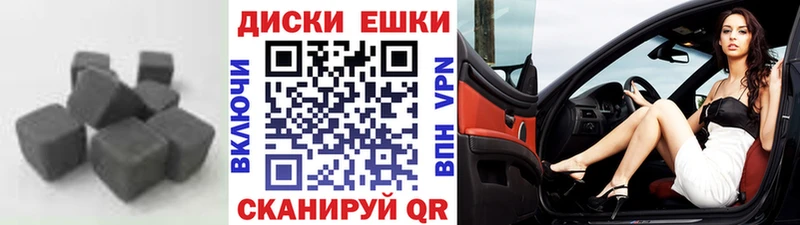 hydra ссылки  Новотитаровская  Ecstasy VHQ 