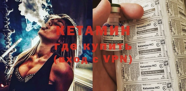 дмт Абаза