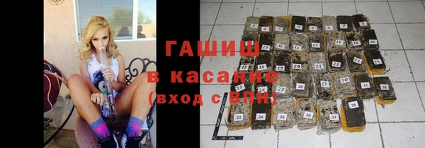 MDMA Алзамай