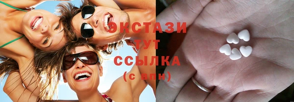 дмт Абаза