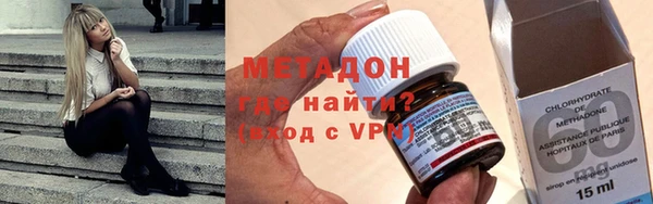 амф Абинск