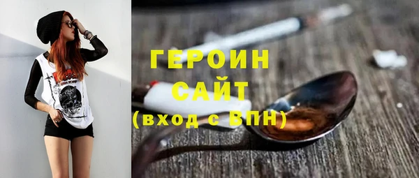 дмт Абаза