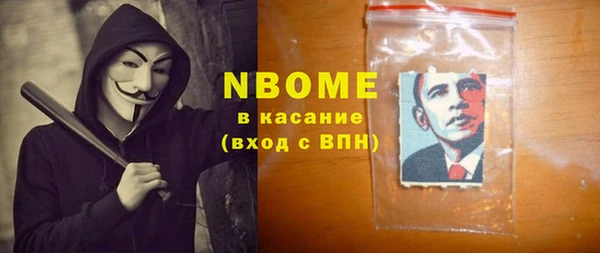 MDMA Алзамай