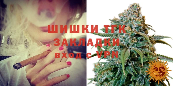 MDMA Алзамай