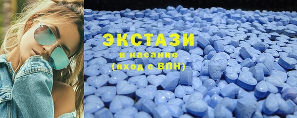 амф Абинск