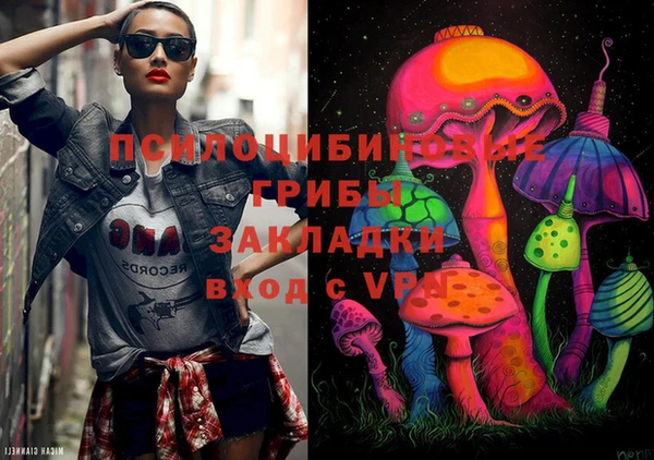 MDMA Алзамай