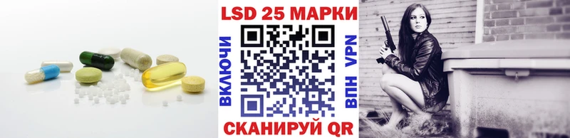 Лсд 25 экстази ecstasy  ссылка на мегу ONION  Новотитаровская 